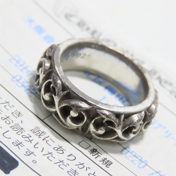 実際に弊社で買取させて頂いた【インボイス原本】CHROME HEARTS/クロムハーツ ETRNITY VINE BAND エタニティヴァインバンドリング 18号