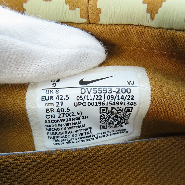 実際に弊社で買取させて頂いたNIKE×UNDERCOVER/ナイキ×アンダーカバー MOC FLOW SP モックフロー DV5593-200 27.0の画像 4枚目