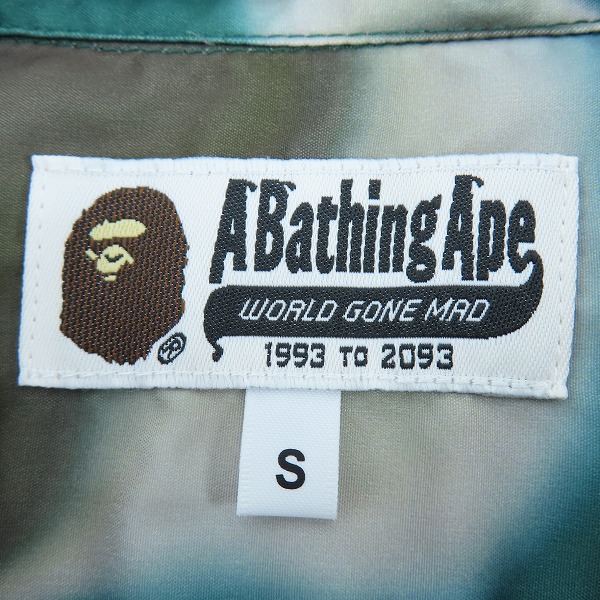 実際に弊社で買取させて頂いたA BATHING APE/アベイシングエイプ LIQUID CAMO ONE POINT OPEN COLLAR SHIRT/リキッド カモフラ オープンカラーシャツ/Sの画像 2枚目