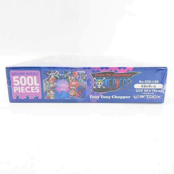 実際に弊社で買取させて頂いた【未開封】エンスカイ ONE PIECE/ワンピース 冬島の思い出 ジグソーパズル 500Lピース チョッパー/No.500-L96の画像 4枚目