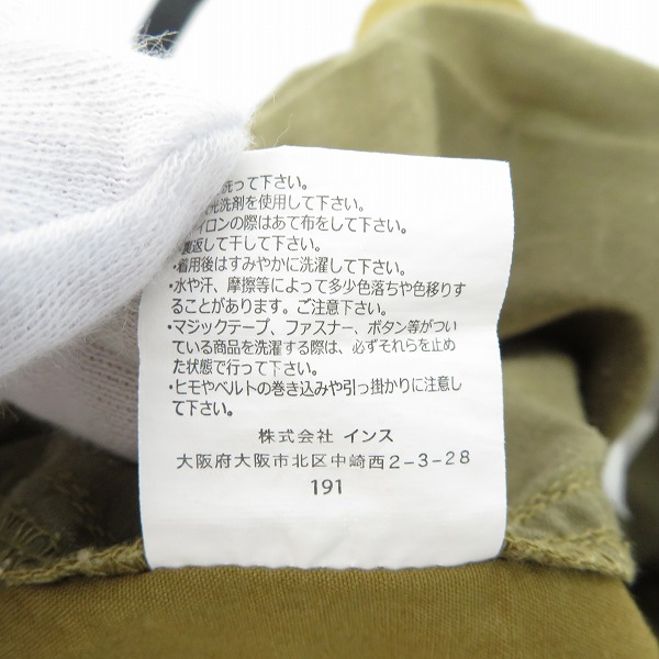 実際に弊社で買取させて頂いたGRAMICCI×URBAN RESEARCH DOORS/グラミチ×アーバンリサーチドアーズ ベルト付クライミングショーツ/キャメル/GMP-19S860/Mの画像 4枚目