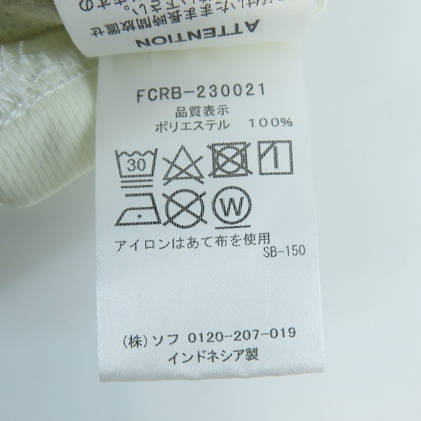 実際に弊社で買取させて頂いたF.C.R.B./F.C.Real Bristol/エフシーレアルブリストル 23SS S/S PRE MATCH TOP Tシャツ FCRB-230021 L　の画像 3枚目