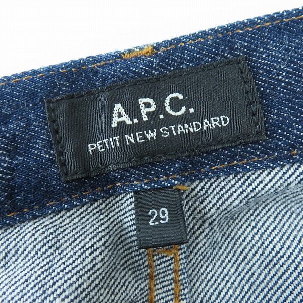 実際に弊社で買取させて頂いたA.P.C./アーペーセー APC PETIT STANDARD ストレート スキニー デニムパンツ/29の画像 3枚目