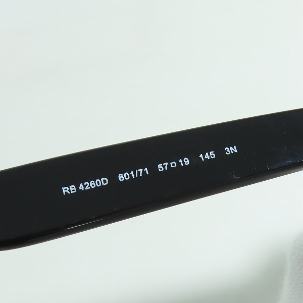 実際に弊社で買取させて頂いたRay-Ban/レイバン サングラス/アイウェア ブラック RB4260D 601の画像 6枚目