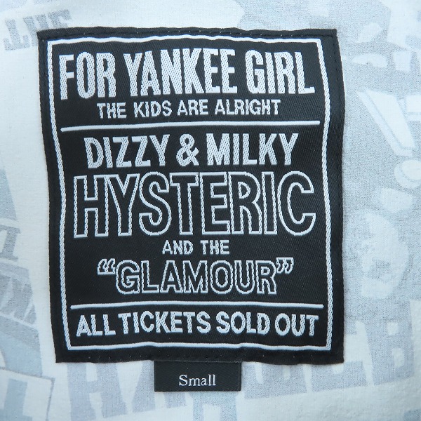 実際に弊社で買取させて頂いた【未使用】HYSTERIC GLAMOUR/ヒステリックグラマー カモフラ柄 パッカブルフーデッドブルゾン 02221AB02/Sの画像 2枚目