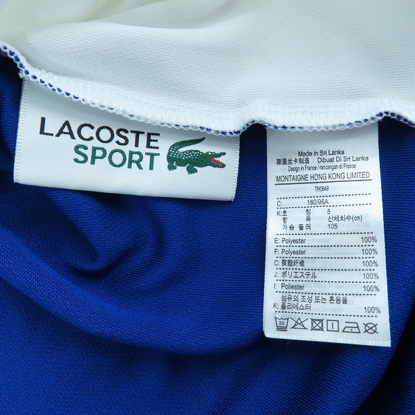 実際に弊社で買取させて頂いたLACOSTE/ラコステ カラーブロック ウルトラドライ 鹿の子 Tシャツ TH0849 /Lの画像 4枚目