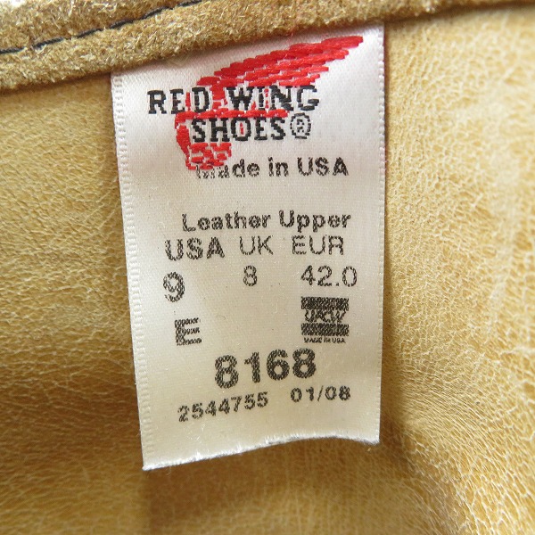 実際に弊社で買取させて頂いたRED WING/レッドウィング 羽タグ スエード PECOS/ペコスブーツ 8168/9Eの画像 5枚目
