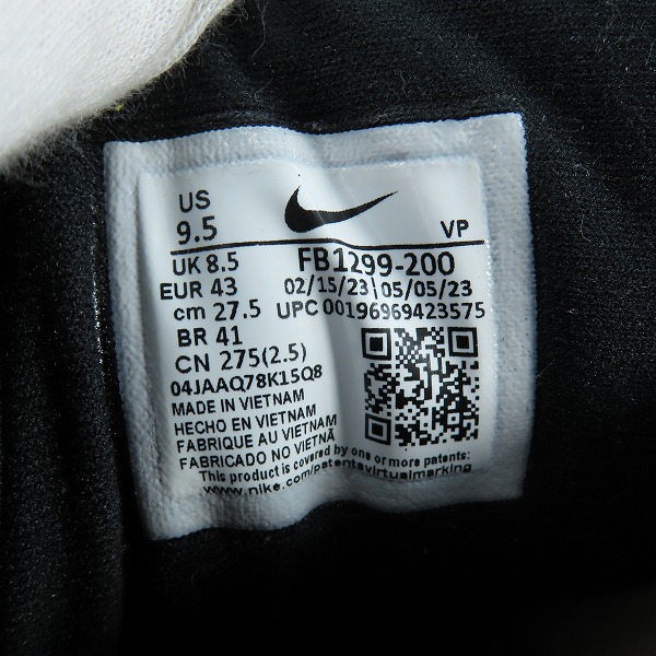 実際に弊社で買取させて頂いた【未使用】NIKE×AMBUSH/ナイキ×アンブッシュ AIR MORE UPTEMPO LOW SP エアモアアップテンポ ロー FB1299-200/27.5の画像 5枚目