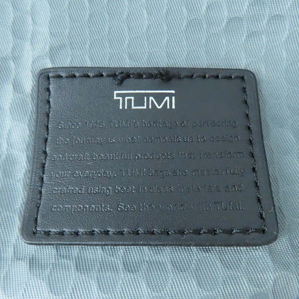実際に弊社で買取させて頂いたTUMI/トゥミ ALPHA BRAVO/バックパック/リュックサック 232388GCM の画像 4枚目