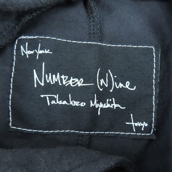実際に弊社で買取させて頂いたNUMBER (N)INE/ナンバーナイン タカヒロ ミヤシタ 08SS/BIRDS期/ロングガウン/燕尾/コットン/GRY/S08-NJ016A 2の画像 2枚目