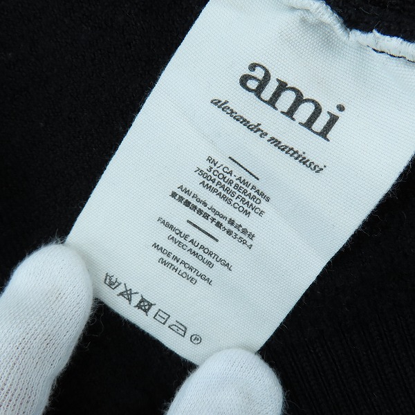 実際に弊社で買取させて頂いたAMI Alexandre Mattiussi/アミアレクサンドルマテュッシ ハートA クルーネックニット BFHK001.001/Mの画像 3枚目