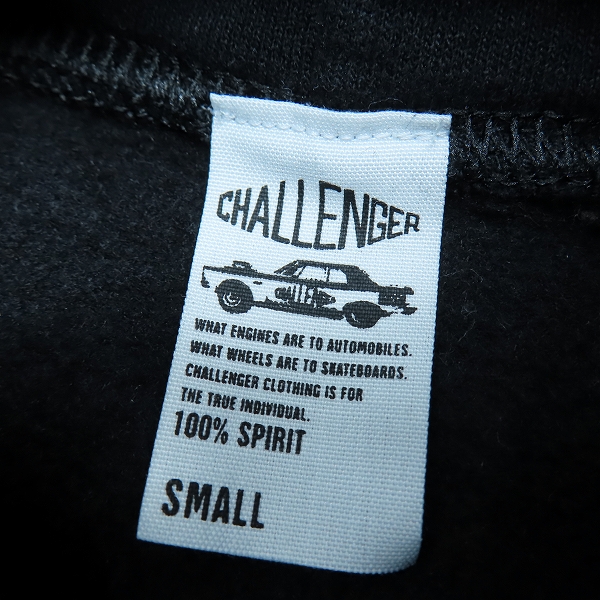 実際に弊社で買取させて頂いたCHALLENGER/チャレンジャー  ZOMBIE HOODIE/ゾンビ フーディ/パーカー/Sの画像 2枚目