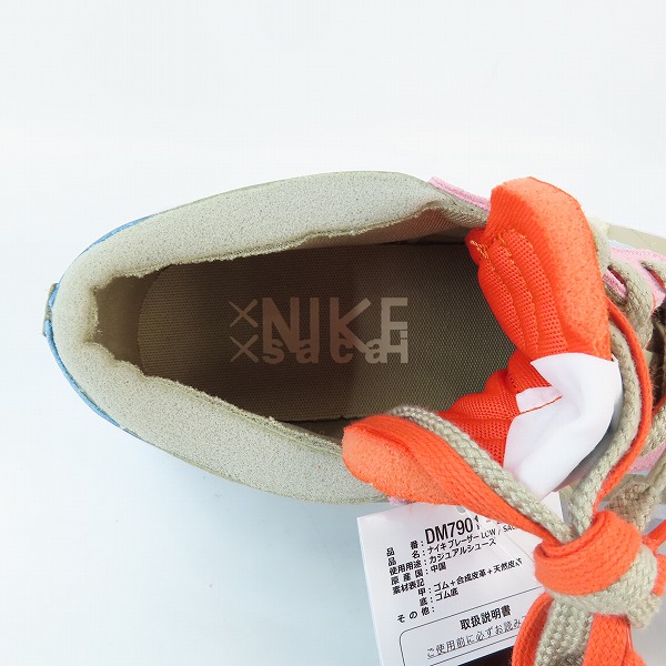 実際に弊社で買取させて頂いた【未使用】NIKE×SACAI×KAWS/ナイキ×サカイ×カウズ BLAZER LOW REED/ブレーザーロー リード DM7901-200 /27.5の画像 4枚目
