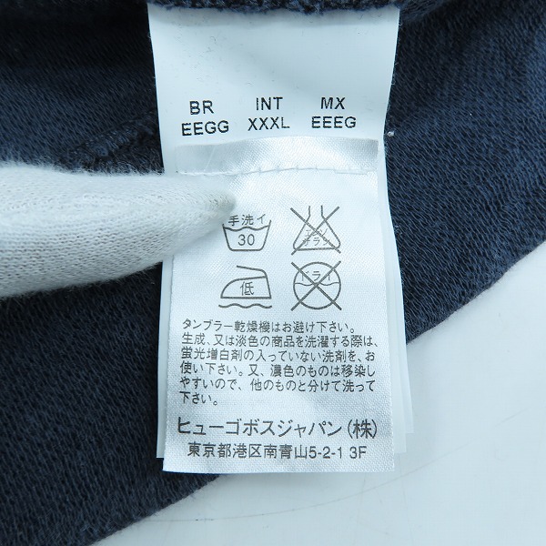 実際に弊社で買取させて頂いたHUGO BOSS/ヒューゴボス 長袖カットソー 襟ダメージ加工 10183982 XXXLの画像 3枚目