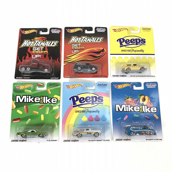 実際に弊社で買取させて頂いた【未開封】Hot Wheels/ホットウィール JUST BORN LONG GONE/85 CHEVY ASTRO VAN/71 EL CAMINO 他 6点セット