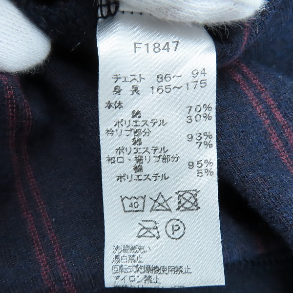 実際に弊社で買取させて頂いたFRED PERRY/フレッドペリー ハーフジップスウェットシャツ/sの画像 4枚目