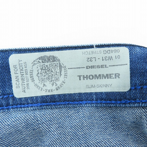 実際に弊社で買取させて頂いたDIESEL/ディーゼル THOMMER SLIM SKINNY スリム スキニーパンツ W31/L32の画像 3枚目