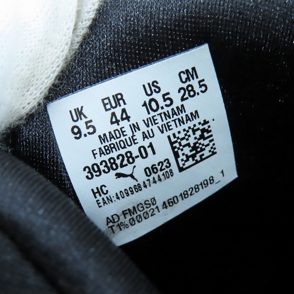 実際に弊社で買取させて頂いたPUMA×DISC BLAZE× TTT×ATMOS/プーマ ×ディスクブレイズ×TTT×アトモス ローカットスニーカー 393828-01/28.5の画像 5枚目