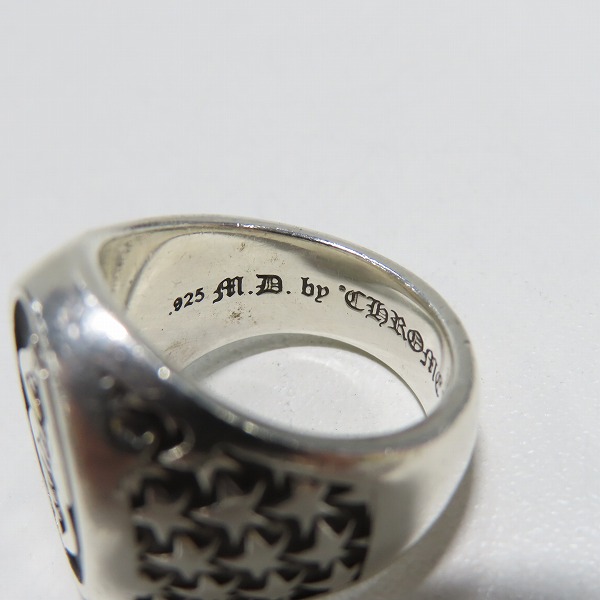 実際に弊社で買取させて頂いたCHROME HEARTS×MATTY BOY/クロムハーツ×マッティボーイ チョンパー スターリング 16.5号の画像 6枚目