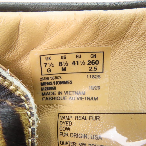 実際に弊社で買取させて頂いたClarks×atmos/クラークス×アトモス Wallabee Boots Gen ワラビーブーツ デザートブーツ/UK7.5の画像 5枚目