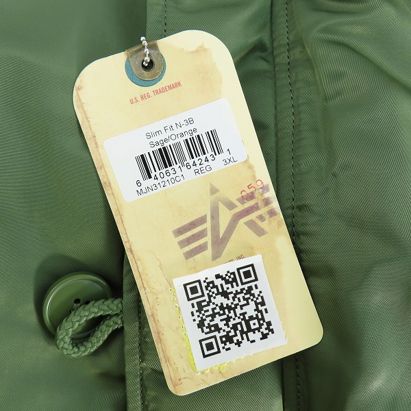 実際に弊社で買取させて頂いたALPHA INDUSTRIES/アルファインダストリーズ フライトジャケット N-3B 026200/3XLの画像 6枚目