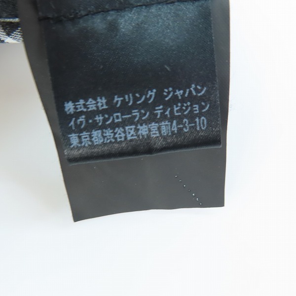 実際に弊社で買取させて頂いた【JPタグ】SAINT LAURENT PARIS/サンローランパリ ダメージ加工グラデーションチェック長袖シャツ 411620 Y527L/37 14-1/2の画像 5枚目