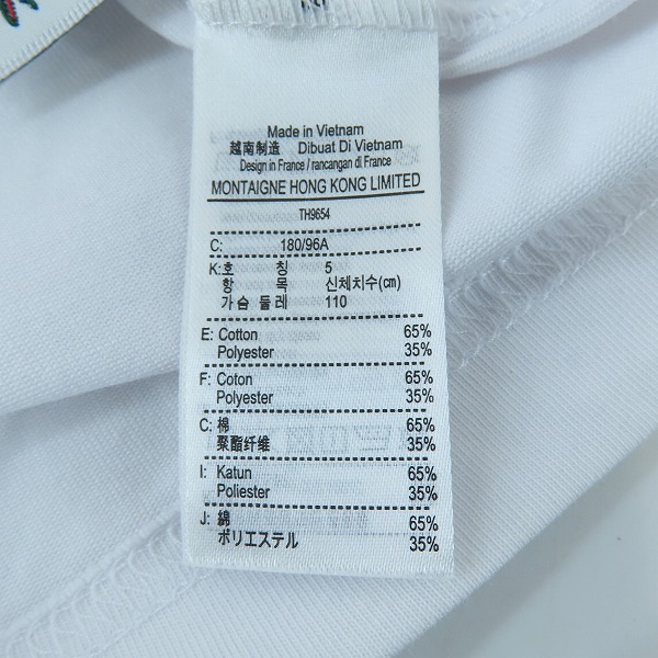 実際に弊社で買取させて頂いたLACOSTE/ラコステ LACOSTE SPORT/ラコステスポーツ ロゴ＆ネット テニスウエア/Lの画像 6枚目