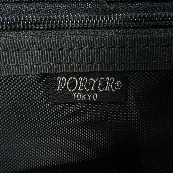 実際に弊社で買取させて頂いたPORTER/ポーター フラップ ショルダーバッグ ブラックの画像 6枚目