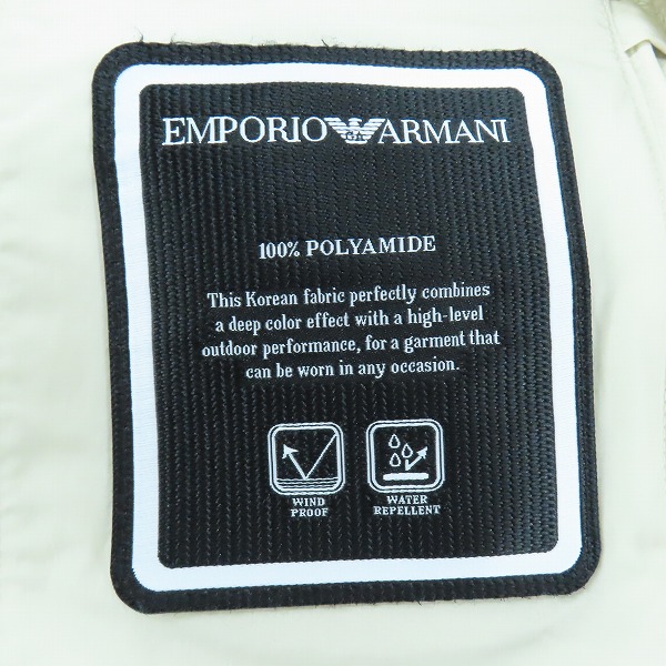 実際に弊社で買取させて頂いたEMPORIO ARMANI/エンポリオアルマーニ 中綿ジャケット/50の画像 3枚目