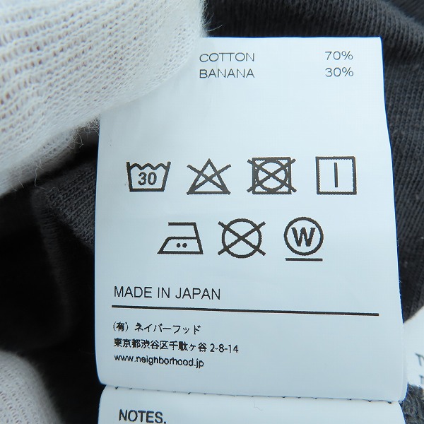 実際に弊社で買取させて頂いたNEIGHBORHOOD/ネイバーフッド 23SS LOGO PRINT CREWNECK/ロングTシャツ 231LPNH-CSM03/Mの画像 5枚目