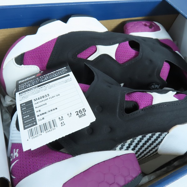 実際に弊社で買取させて頂いた【未使用】Reebok/リーボック INSTA PUMP FURY OG BRAZEN BERRY インスタポンプフューリー M40933/26.5の画像 8枚目