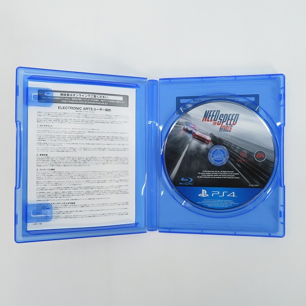 実際に弊社で買取させて頂いたPS4 ソフト NEED FOR SPEED/ニードフォースピード,ライバルズ,ホット・パースート リマスター 3点セットの画像 2枚目