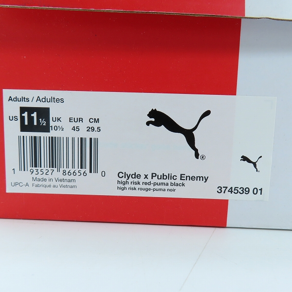 実際に弊社で買取させて頂いたPUMA プーマ CLYDE PUBLIC ENEMY/クライド パブリック エネミー 374539-01/29.5の画像 9枚目