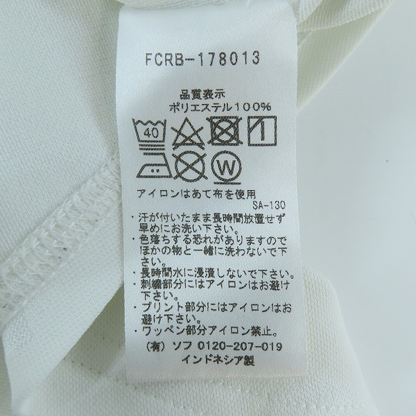 実際に弊社で買取させて頂いたF.C.R.B./F.C.Real Bristol/エフシーレアルブリストル 17AW S/S TRAINING TOP Tシャツ FCRB-178013 Mの画像 3枚目
