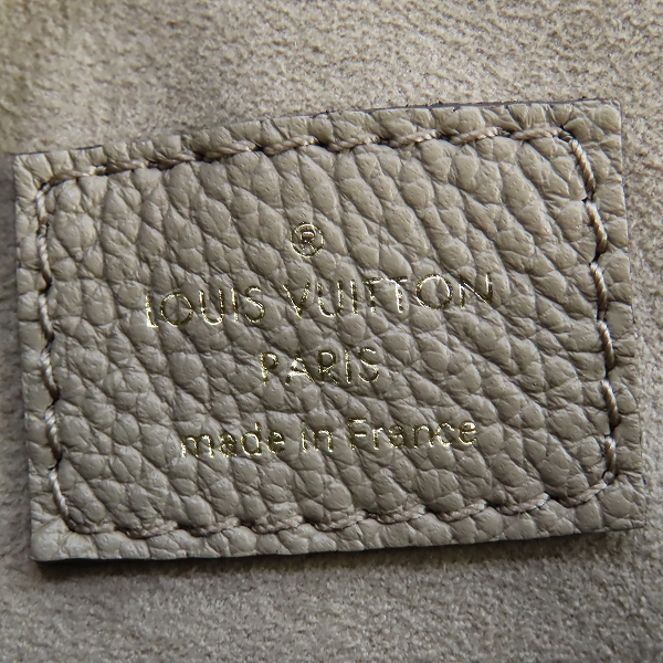 実際に弊社で買取させて頂いたLOUIS VUITTON/ルイヴィトン モノグラム・アンプラント スピーディー バンドリエール 25 ハンドバッグ/ショルダーバッグ M59273の画像 5枚目