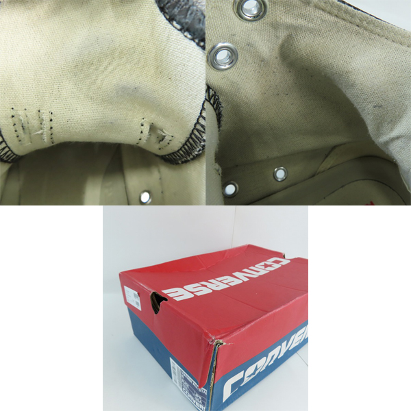 実際に弊社で買取させて頂いたCONVERSE/コンバース LEATHER AS (R) HI/レザー オールスターハイカットスニーカー 31311311/26の画像 7枚目
