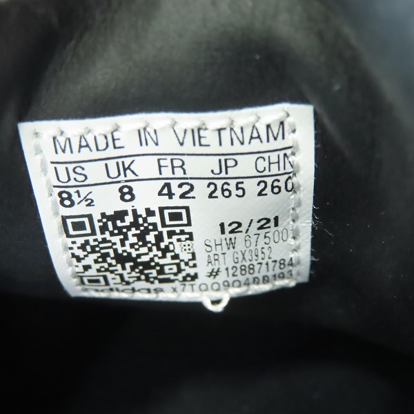 実際に弊社で買取させて頂いたadidas×WIND AND SEA×atmos/アディダス×ウィンダンシー×アトモス キャンパス 80s スニーカー GX3952/26.5の画像 5枚目