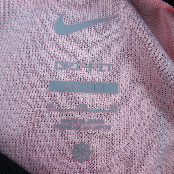 実際に弊社で買取させて頂いた【未使用】NIKE/ナイキ 浦和レッズ AFC チャンピオンズリーグ 2022優勝記念レプリカユニフォーム DV4801/XLの画像 2枚目