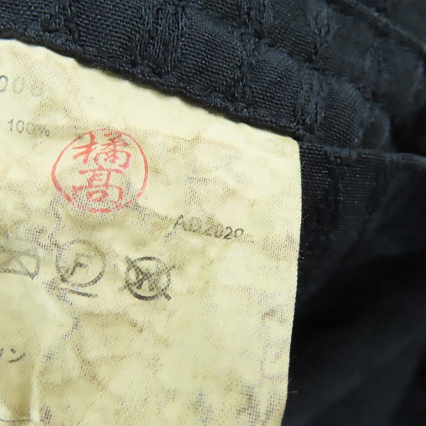 実際に弊社で買取させて頂いたBLACK COMME des GARCONS/ブラックコムデギャルソン ジャガード総柄 サルエルパンツ AD2020/1F-P006/Mの画像 5枚目