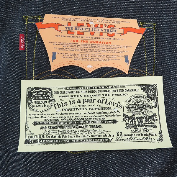 実際に弊社で買取させて頂いた【未使用】LEVI’S VINTAGE CLOTHING/リーバイス S501XX 1944年モデル 大戦モデル デニムパンツ 44501-0088 W36の画像 8枚目