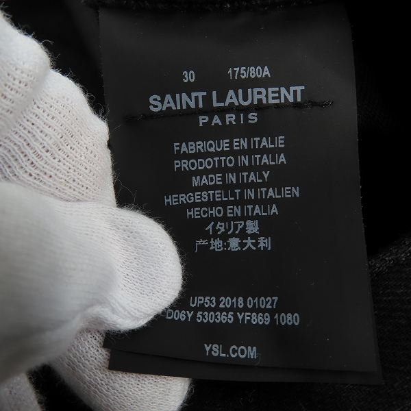 実際に弊社で買取させて頂いた【JPタグ】 SAINT LAURENT PARIS/サンローラン パリ 18AW ストレッチブーツカットデニムパンツ 530365 YF869/30の画像 4枚目