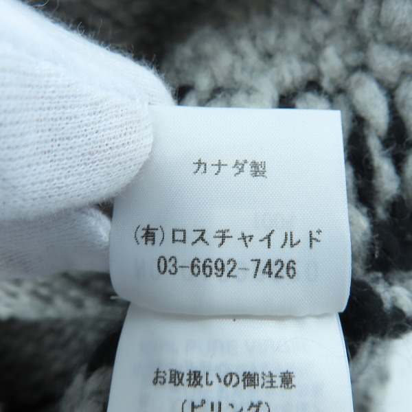 実際に弊社で買取させて頂いたKanata×FACTOTUM/カナタ×ファクトタム カウチンニットカーディガン/36の画像 5枚目