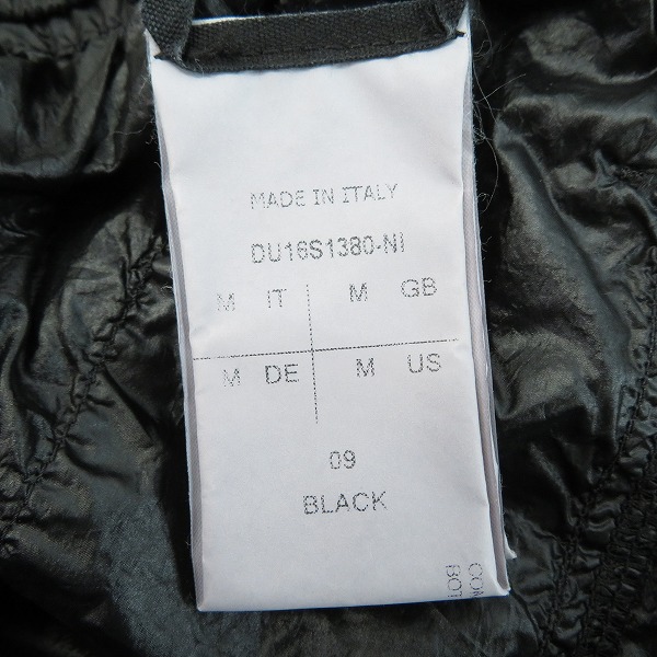 実際に弊社で買取させて頂いたRick Owens/リックオウエンス DRKSHDW/ダークシャドウ 16SS ポッズショーツ サルエル ショートパンツ DU16S1380-NI/Mの画像 3枚目