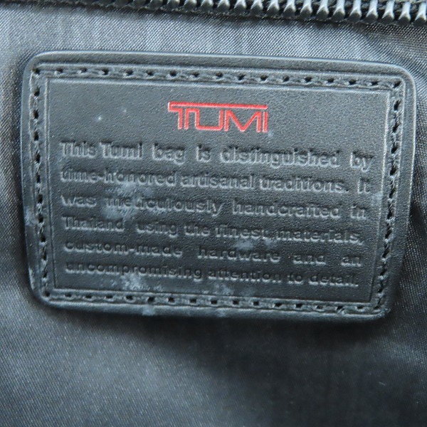 実際に弊社で買取させて頂いたTUMI/トゥミ ALPHA コンパクト ラージスクリーン コンピューター 2WAY ブリーフケース 26114DHの画像 5枚目