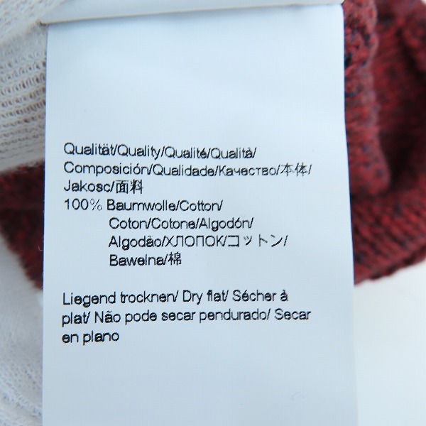 実際に弊社で買取させて頂いたHUGO BOSS/ヒューゴボス 長袖ニット 10185841 XXXLの画像 4枚目