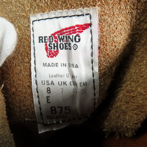 実際に弊社で買取させて頂いたRED WING/レッドウィング アイリッシュセッター 羽根タグ ブーツ 875/8Eの画像 5枚目