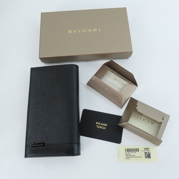 実際に弊社で買取させて頂いたBVLGARI/ブルガリ SERPENTI/セルペンティ 財布/札入れ 282852の画像 6枚目