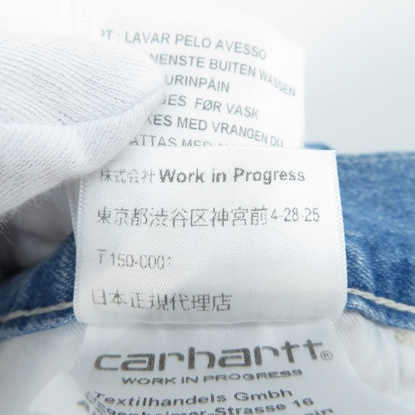 実際に弊社で買取させて頂いた(1)Carhartt/カーハート SIMPLE PANT シンプルパンツ/デニムパンツ インディゴブルー/30×32 の画像 5枚目