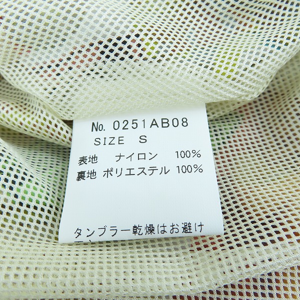 実際に弊社で買取させて頂いた【未使用】HYSTERIC GLAMOUR/ヒステリックグラマー ALL MESSED UP総柄 フーデッドJK 0251AB08/Sの画像 4枚目