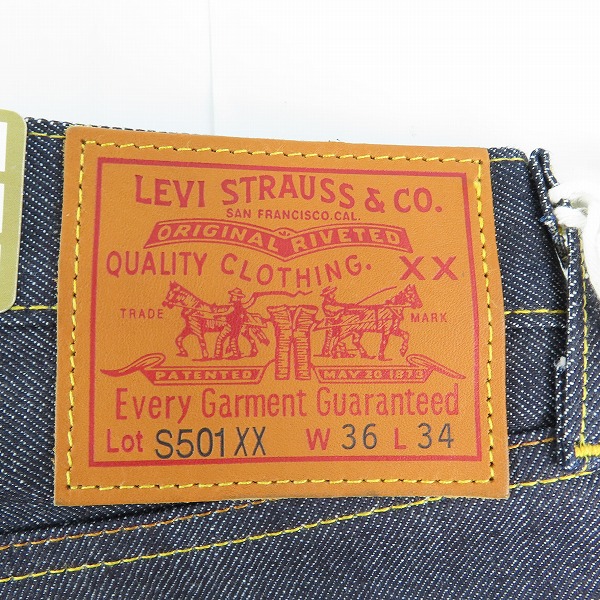 実際に弊社で買取させて頂いた【未使用】LEVI’S VINTAGE CLOTHING/リーバイス S501XX 1944年モデル 大戦モデル デニムパンツ 44501-0088 W36の画像 6枚目
